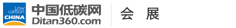 中國低碳網(wǎng)，低碳經(jīng)濟(jì)第一門戶